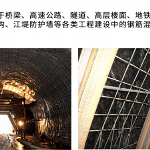 數控焊網(wǎng)機